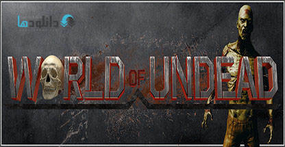 World Of Undead-pc-cover